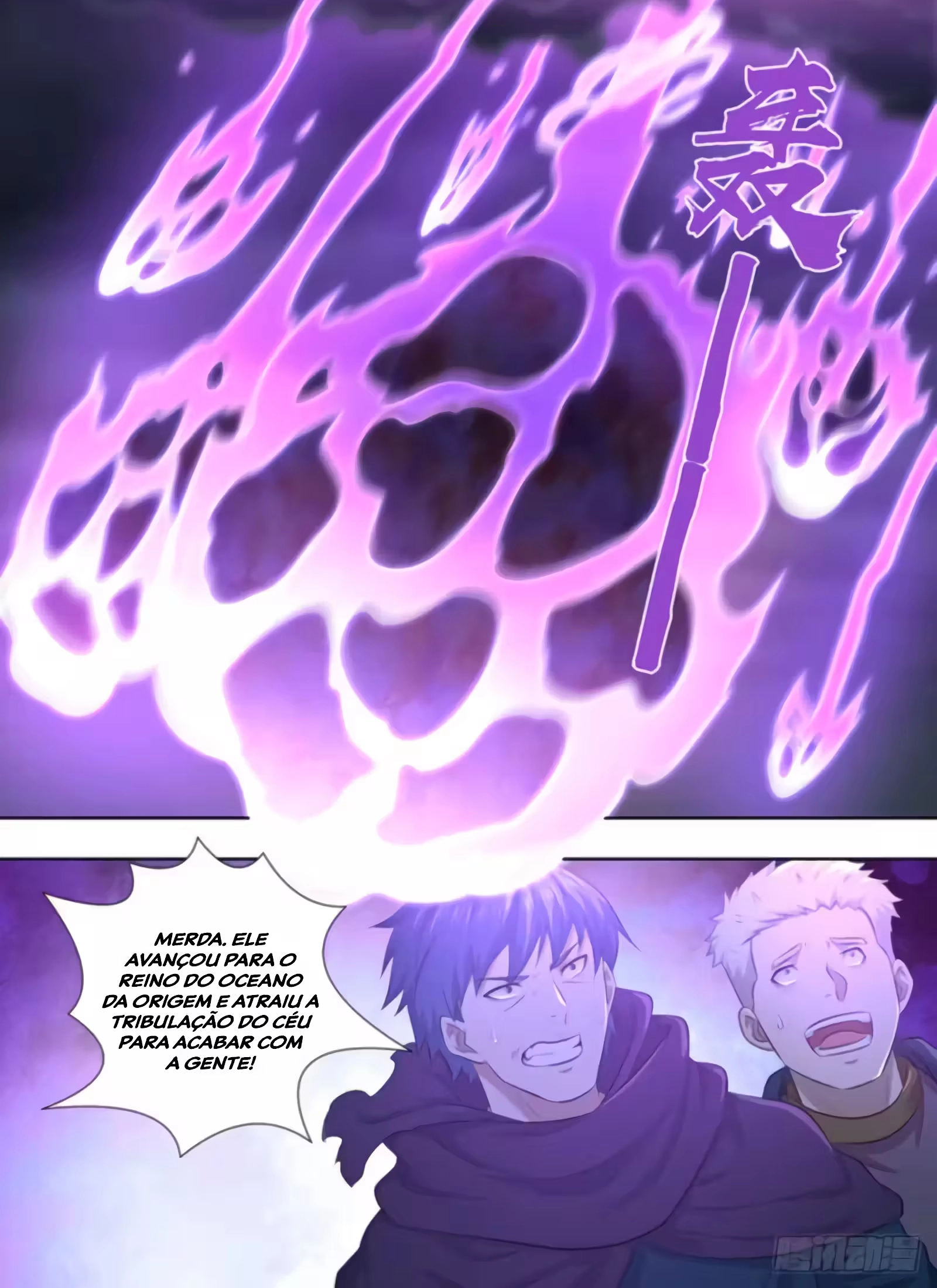 Reverência Eterna Capítulo 325 Página 6