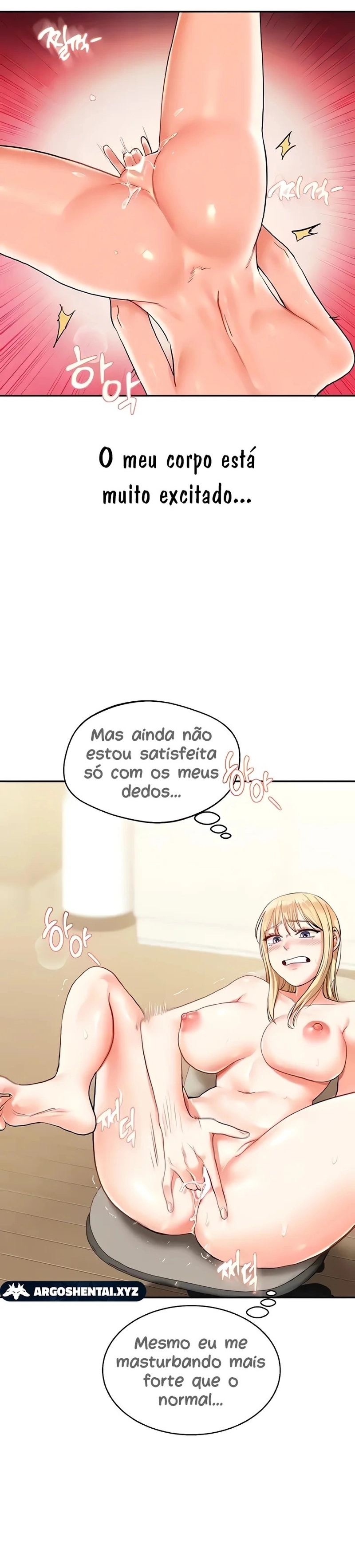 Reversão de relacionamento Capítulo 10 Página 5