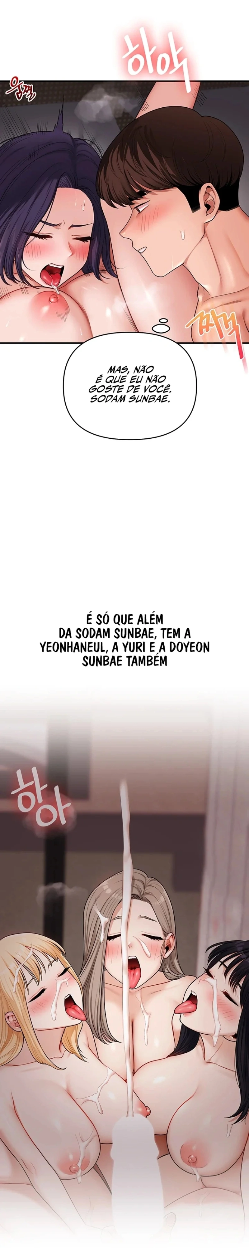 Reversão de relacionamento Capítulo 100 Página 15