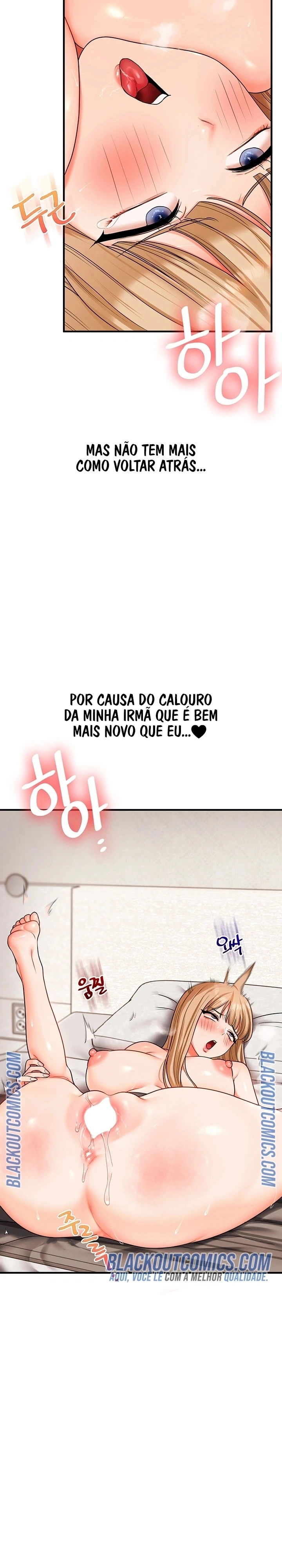 Reversão de relacionamento Capítulo 104 Página 24