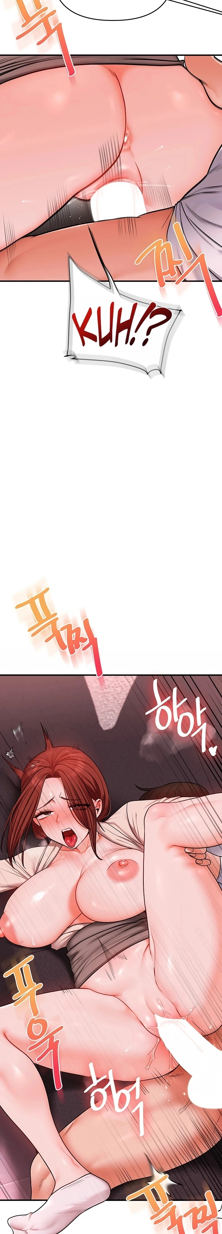 Reversão de relacionamento Capítulo 109 Página 10