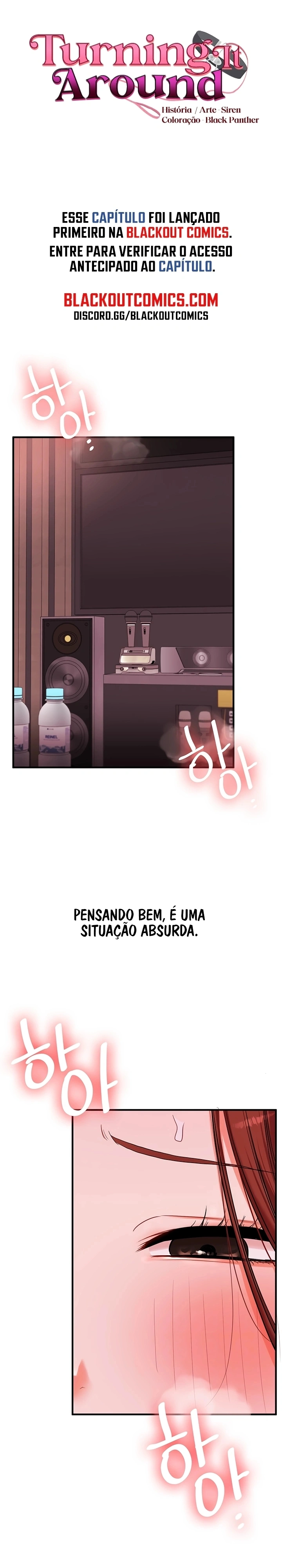 Reversão de relacionamento Capítulo 109 Página 6