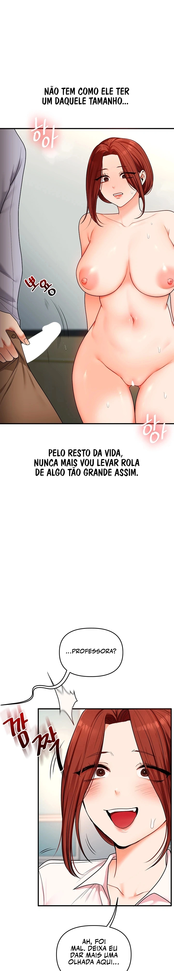 Reversão de relacionamento Capítulo 113 Página 17