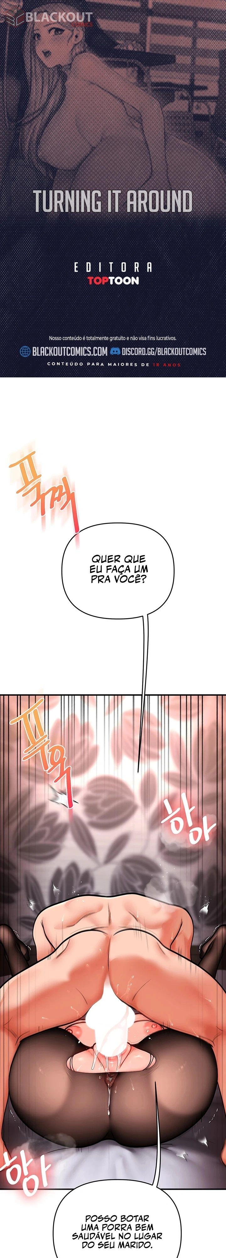 Reversão de relacionamento Capítulo 116 Página 1