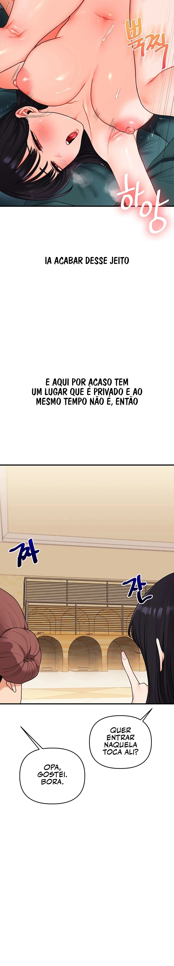 Reversão de relacionamento Capítulo 117 Página 13