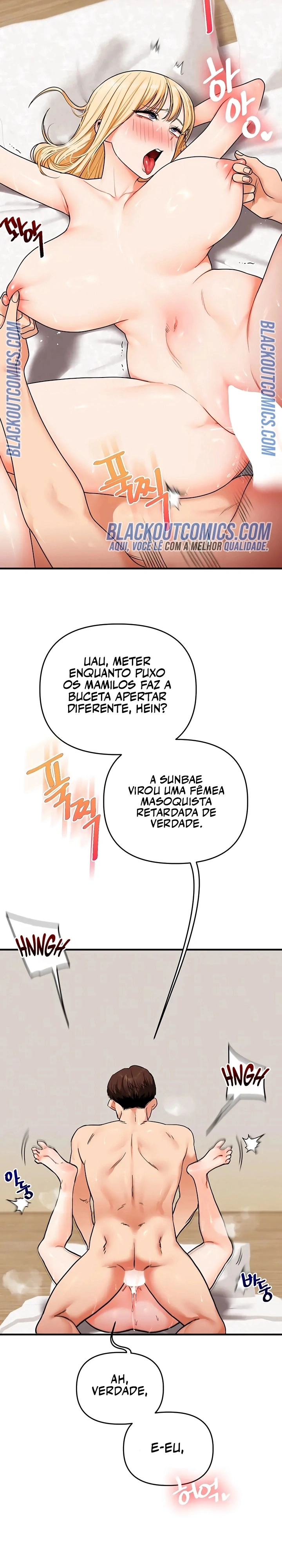Reversão de relacionamento Capítulo 121 Página 15
