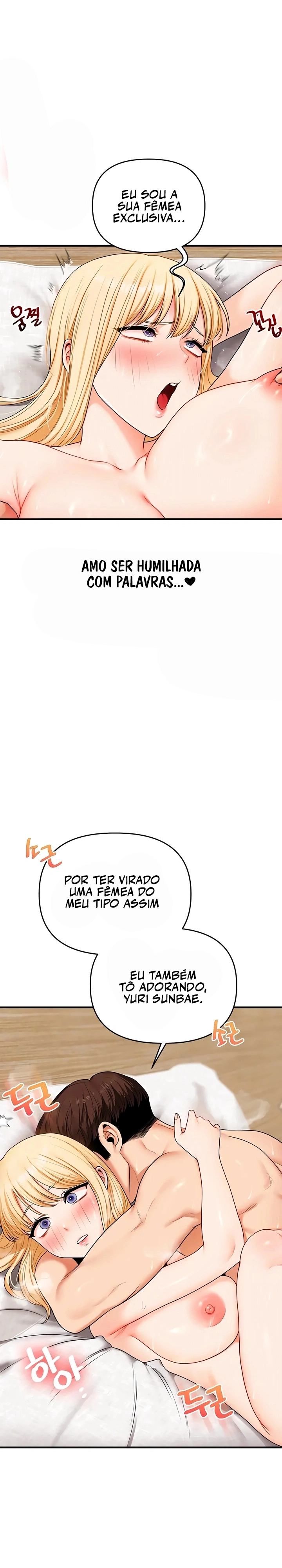 Reversão de relacionamento Capítulo 121 Página 16