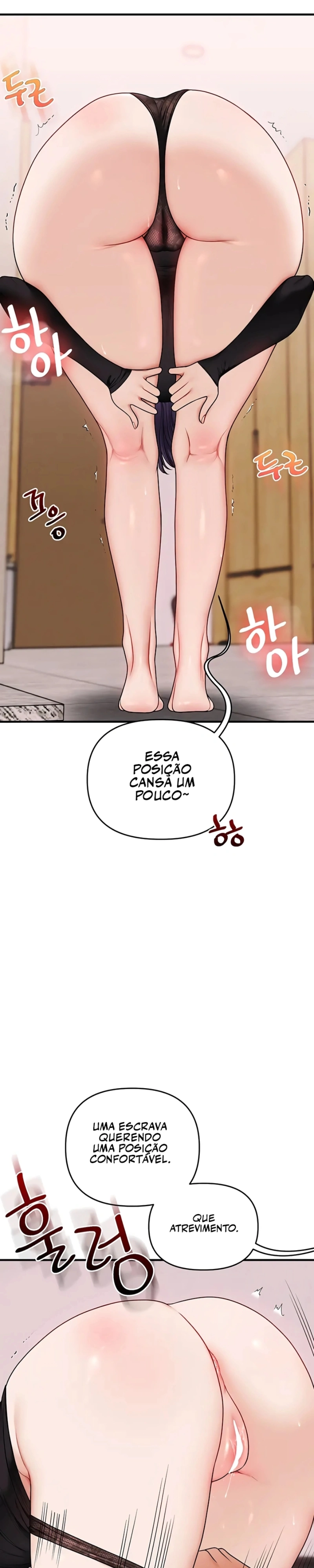Reversão de relacionamento Capítulo 123 Página 19