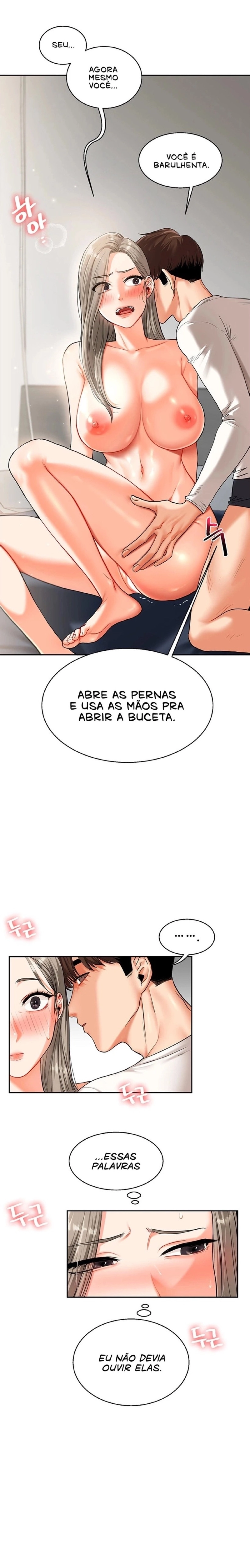 Reversão de relacionamento Capítulo 16 Página 1