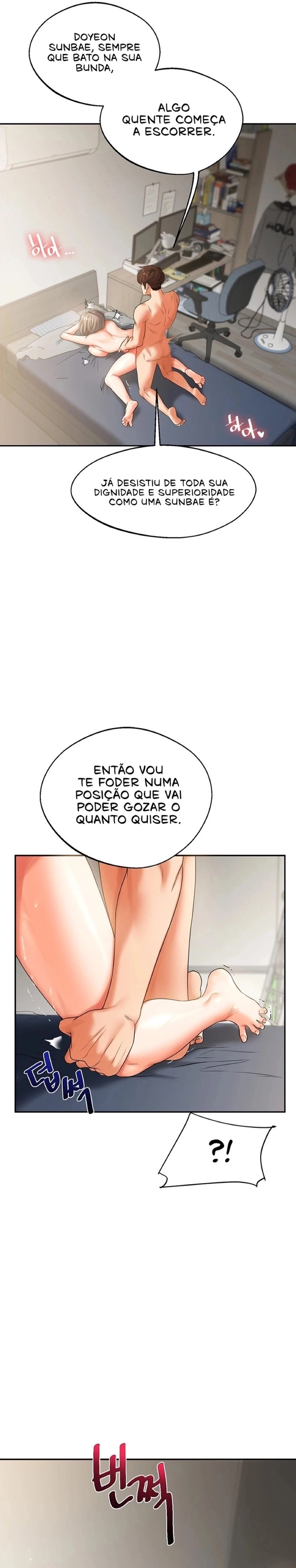 Reversão de relacionamento Capítulo 16 Página 22