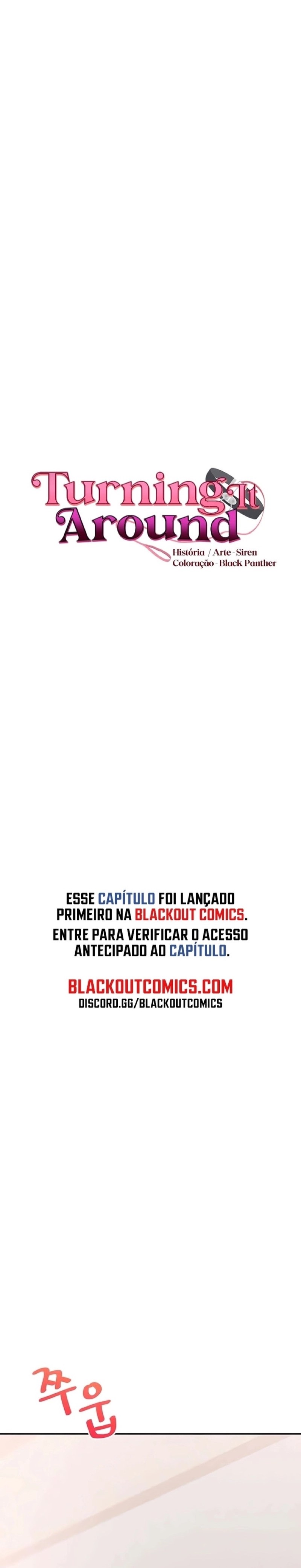 Reversão de relacionamento Capítulo 21 Página 3