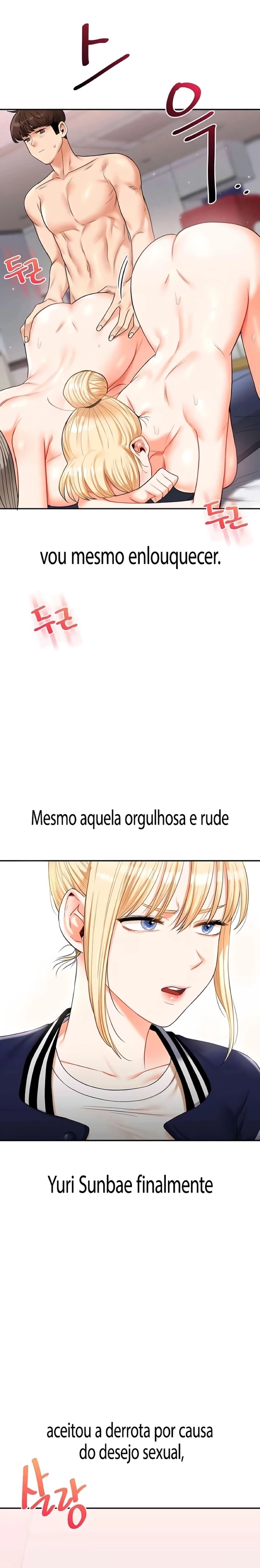 Reversão de relacionamento Capítulo 22 Página 12
