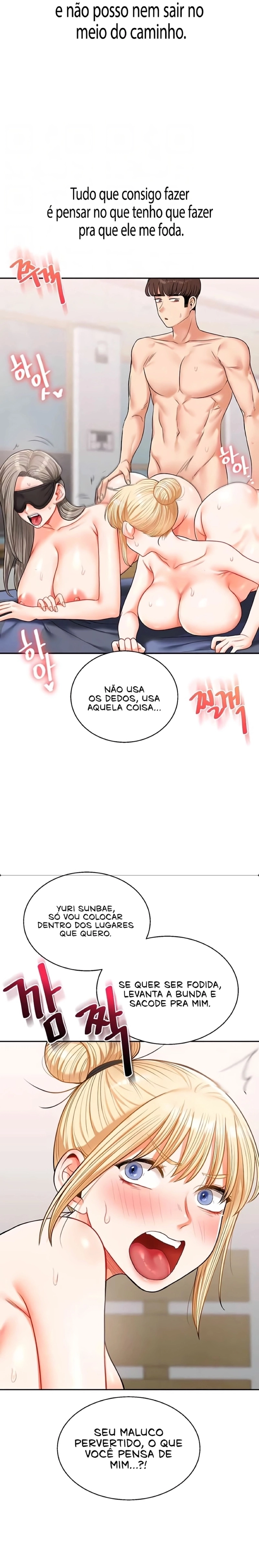 Reversão de relacionamento Capítulo 22 Página 7