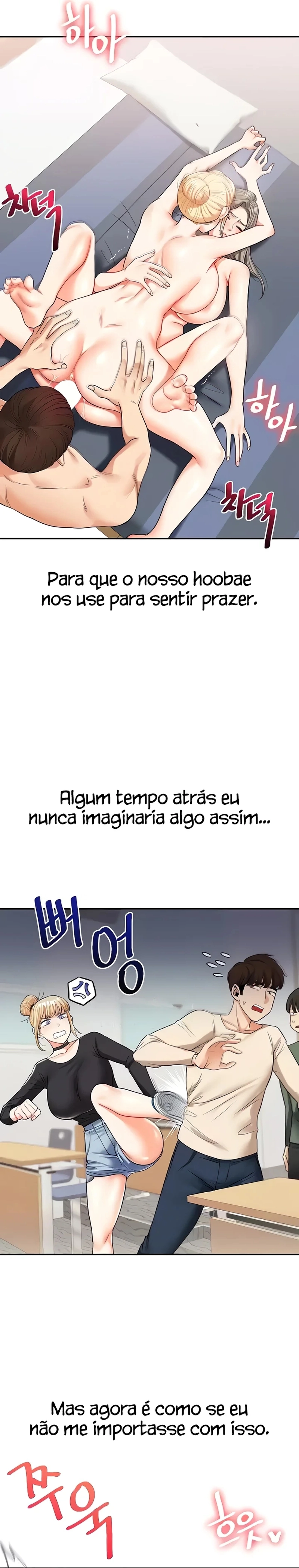 Reversão de relacionamento Capítulo 23 Página 7