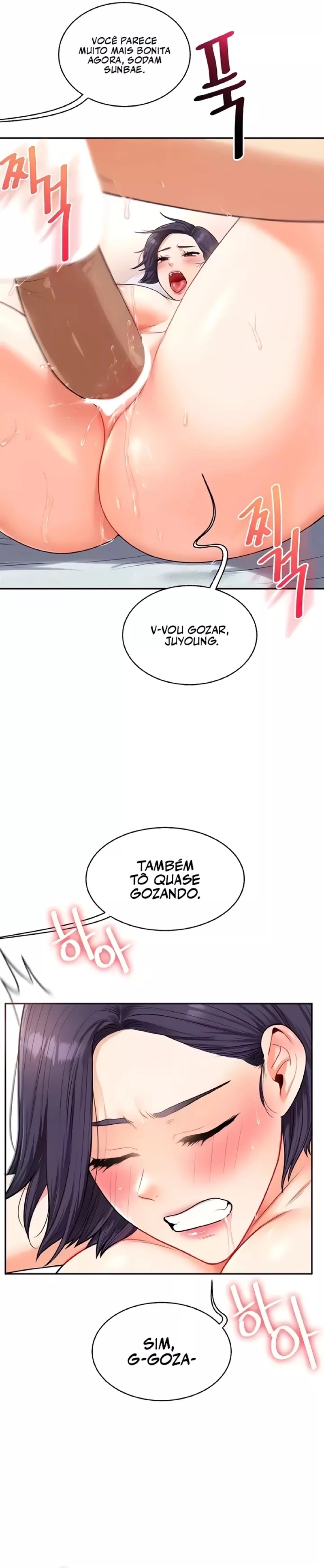Reversão de relacionamento Capítulo 27 Página 11
