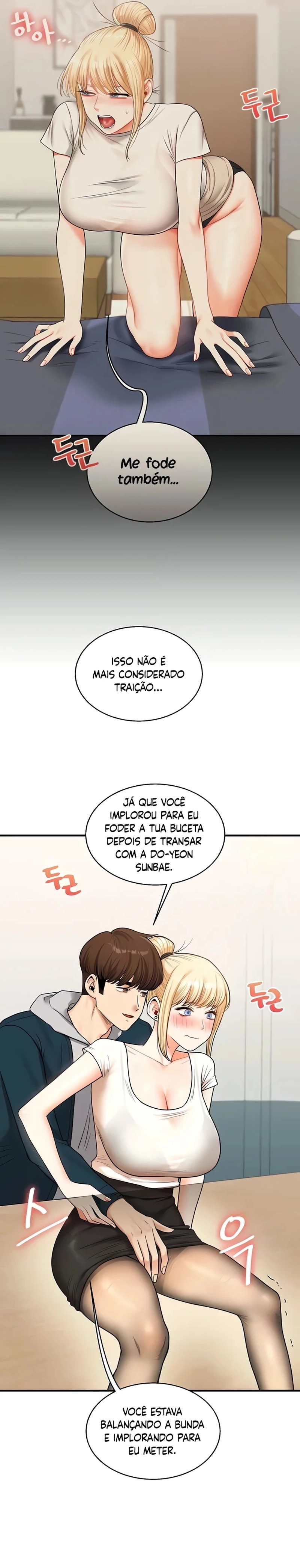 Reversão de relacionamento Capítulo 28 Página 23