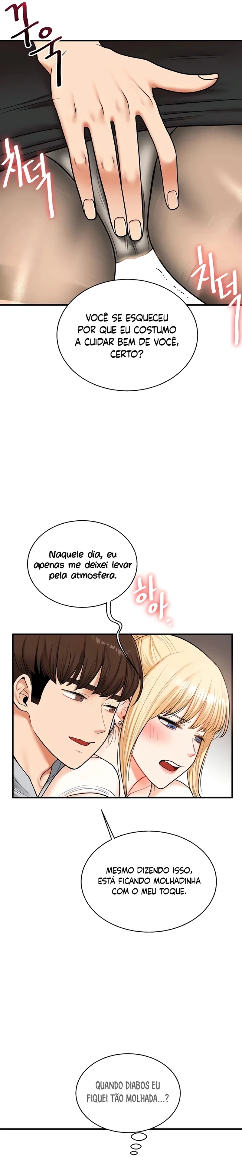 Reversão de relacionamento Capítulo 28 Página 24