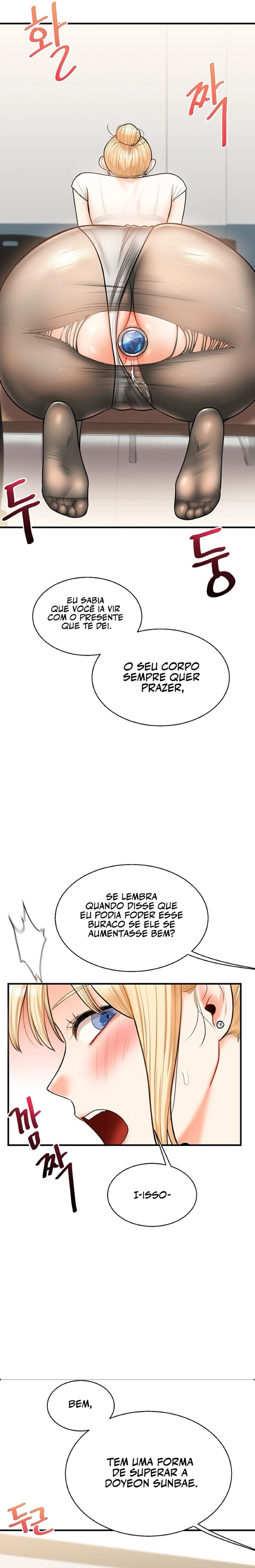Reversão de relacionamento Capítulo 29 Página 2