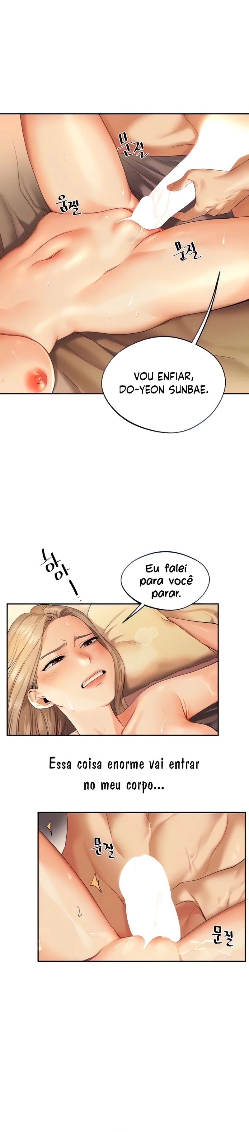 Reversão de relacionamento Capítulo 3 Página 6