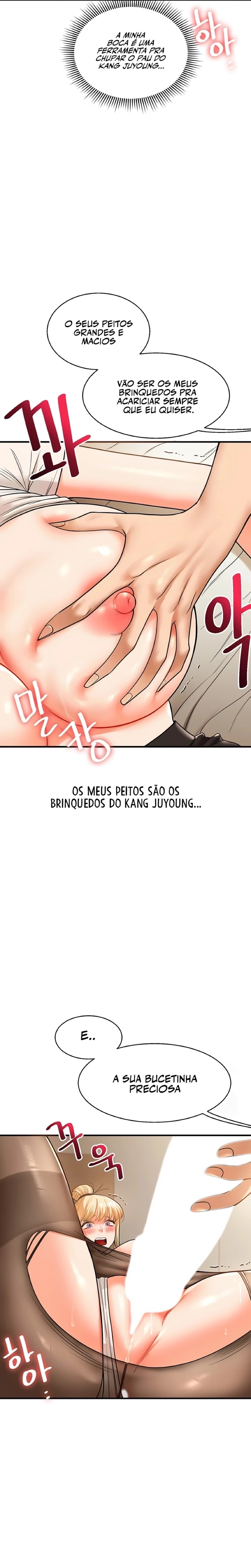Reversão de relacionamento Capítulo 30 Página 16