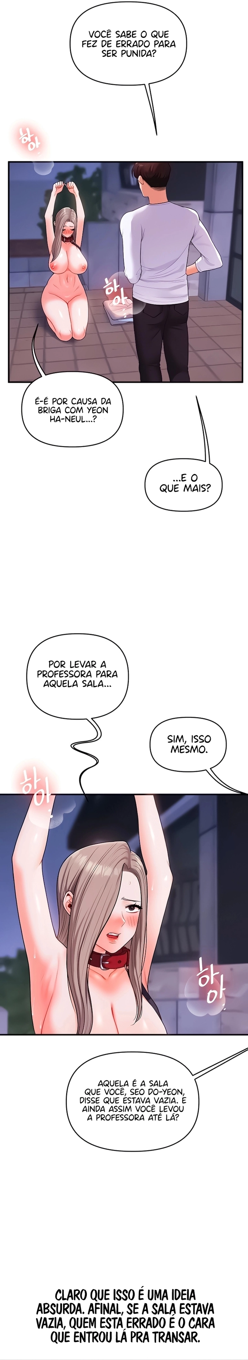 Reversão de relacionamento Capítulo 36 Página 14