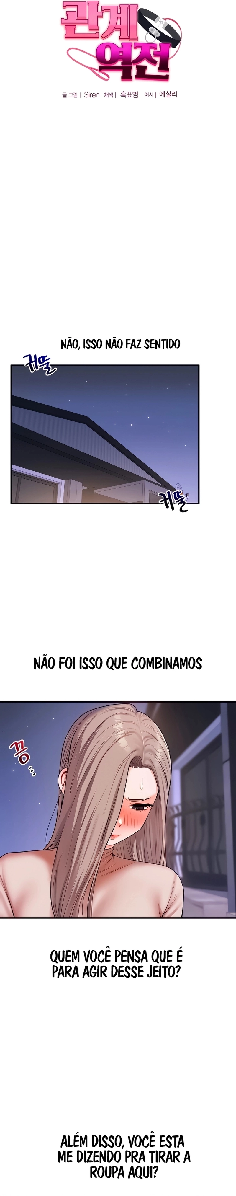Reversão de relacionamento Capítulo 36 Página 3