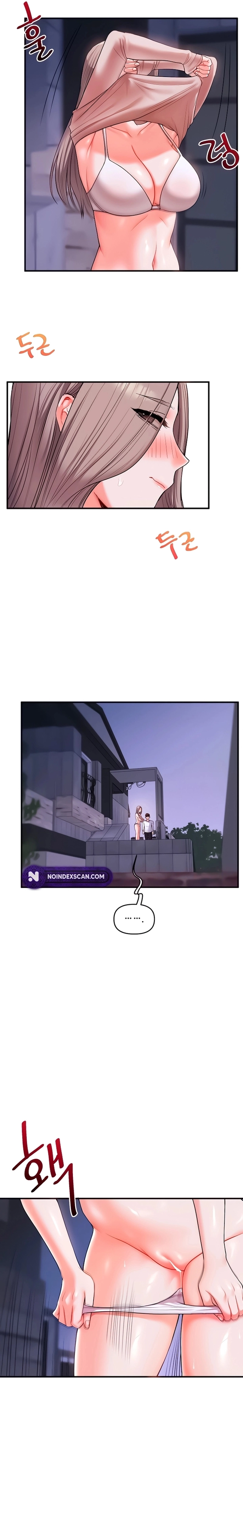 Reversão de relacionamento Capítulo 36 Página 9