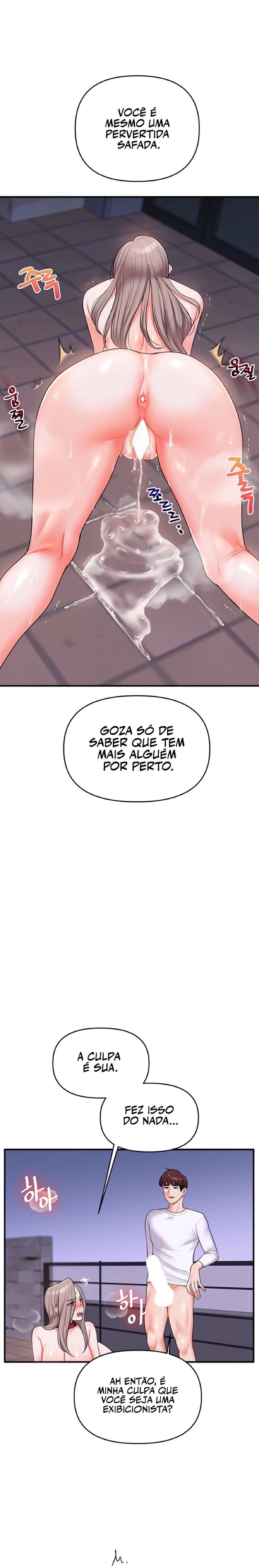Reversão de relacionamento Capítulo 37 Página 1