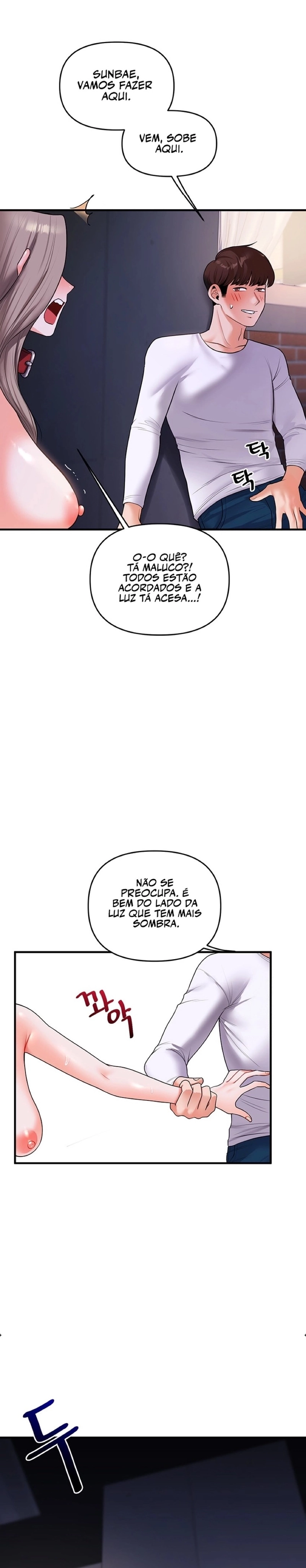 Reversão de relacionamento Capítulo 37 Página 19