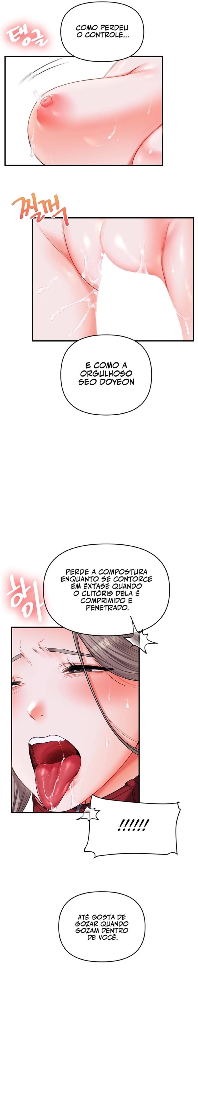Reversão de relacionamento Capítulo 37 Página 23