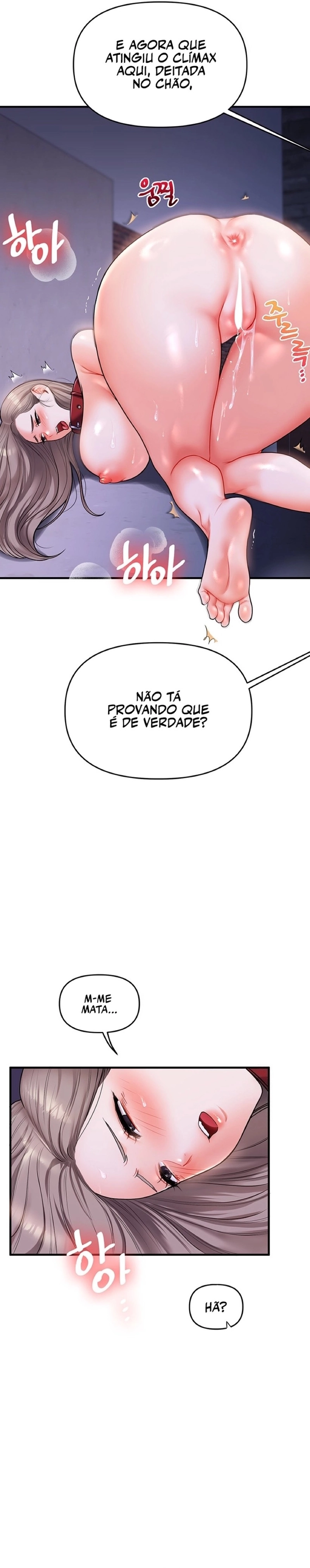 Reversão de relacionamento Capítulo 37 Página 26