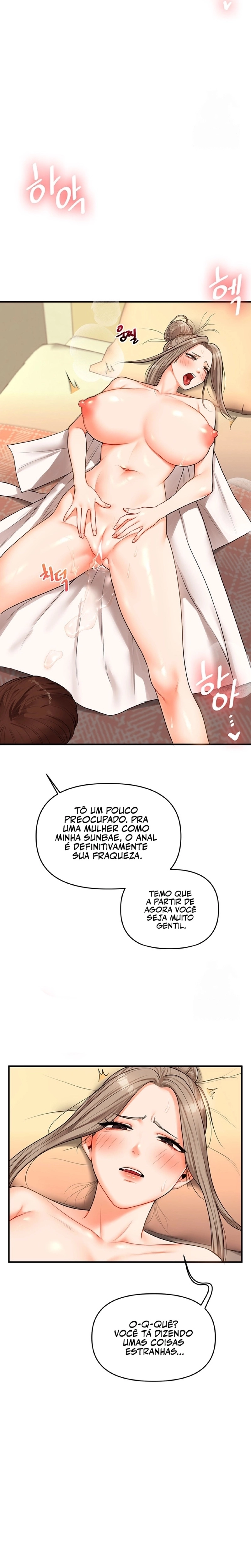 Reversão de relacionamento Capítulo 38 Página 18
