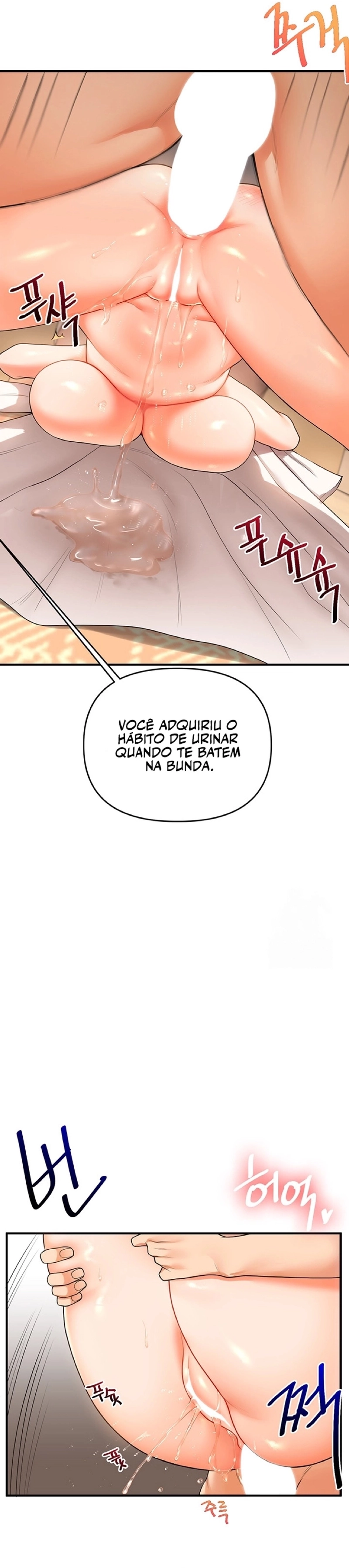 Reversão de relacionamento Capítulo 38 Página 25