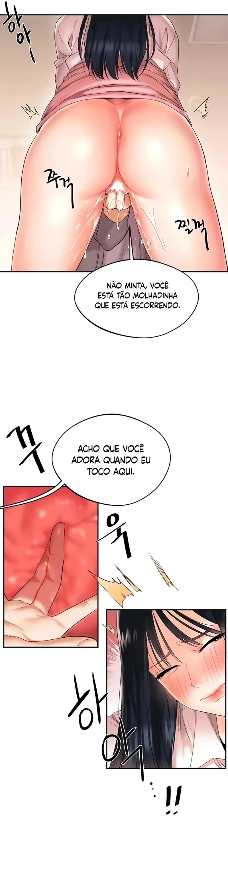 Reversão de relacionamento Capítulo 4 Página 26