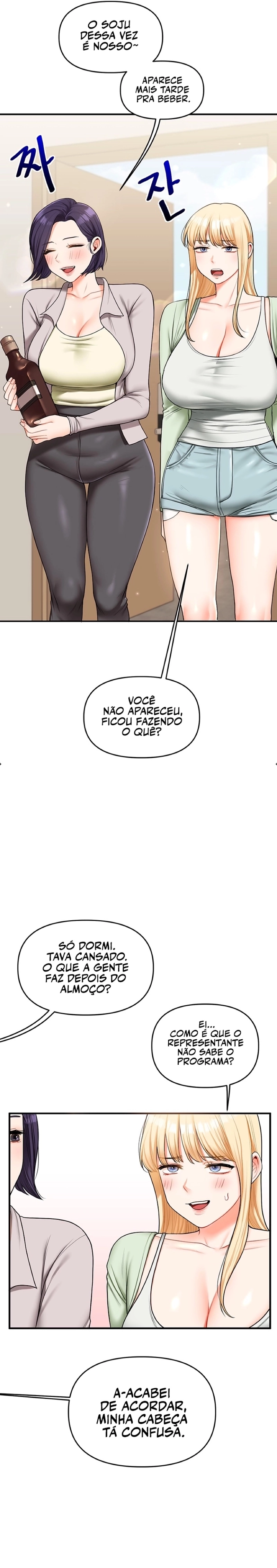 Reversão de relacionamento Capítulo 41 Página 12