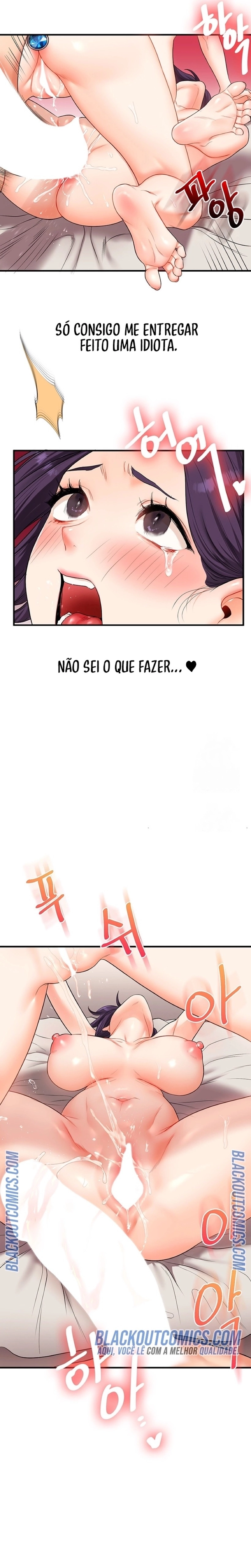 Reversão de relacionamento Capítulo 47 Página 15