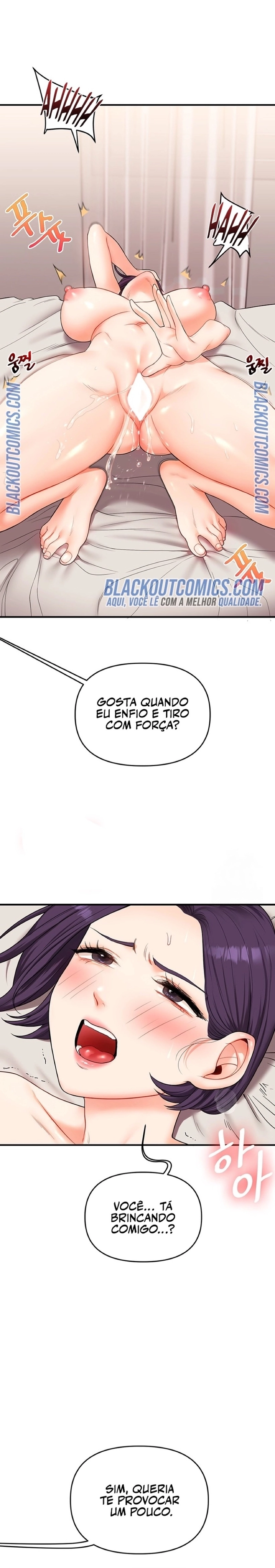 Reversão de relacionamento Capítulo 47 Página 18