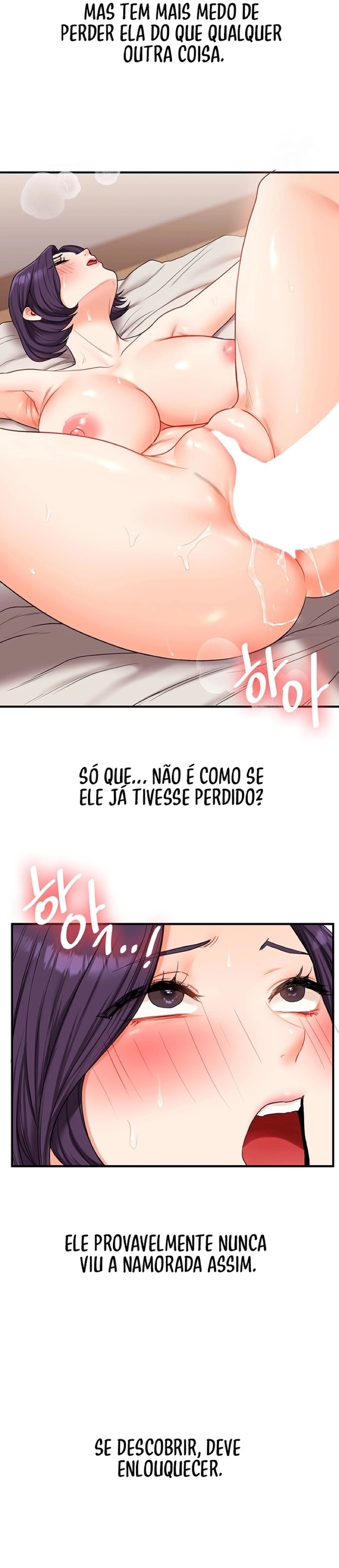 Reversão de relacionamento Capítulo 47 Página 22