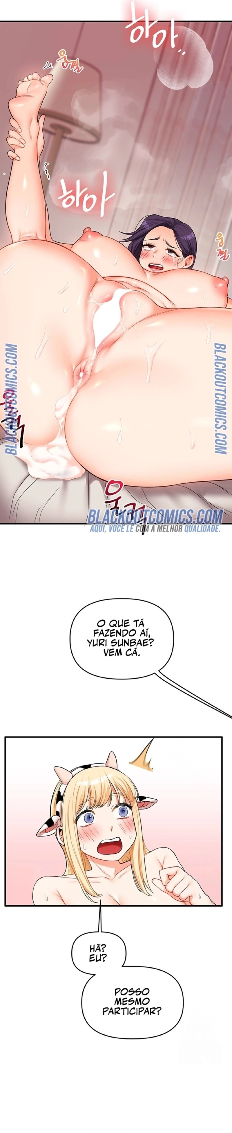 Reversão de relacionamento Capítulo 47 Página 29