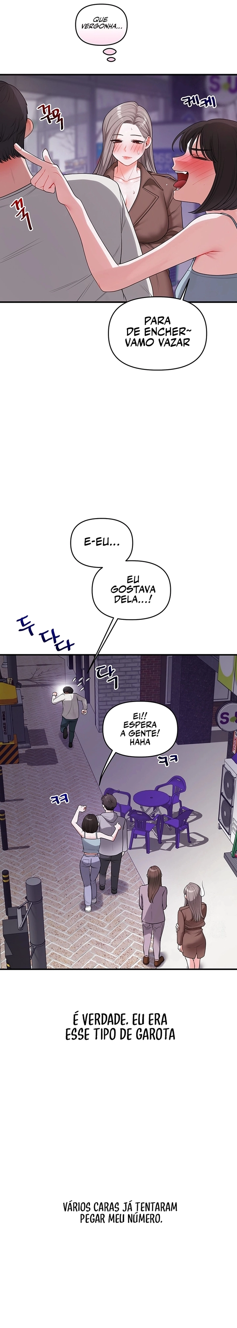 Reversão de relacionamento Capítulo 54 Página 12