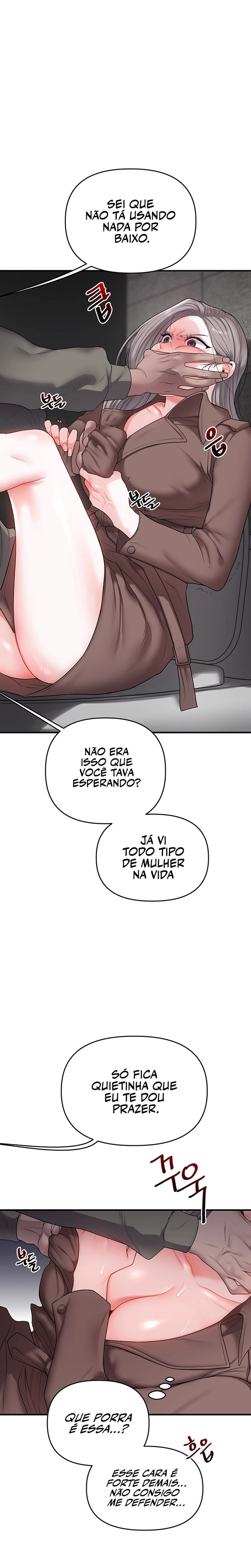 Reversão de relacionamento Capítulo 54 Página 26