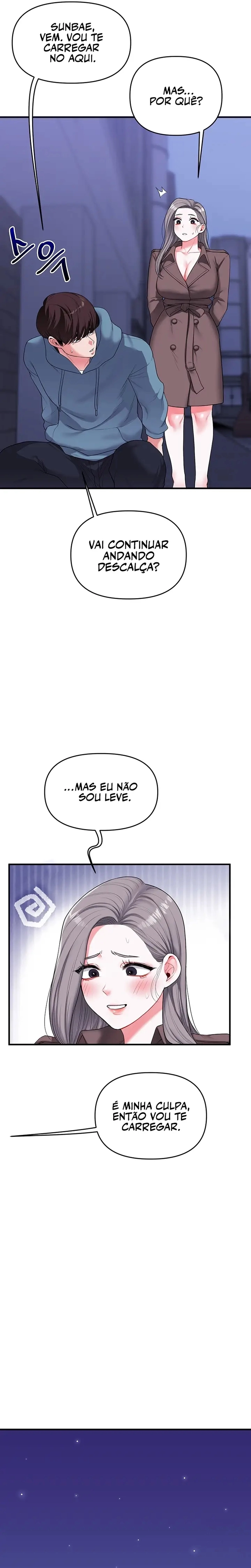 Reversão de relacionamento Capítulo 55 Página 16