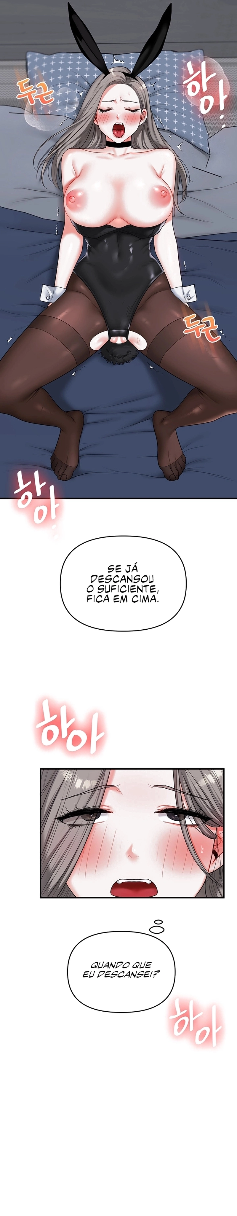 Reversão de relacionamento Capítulo 56 Página 17
