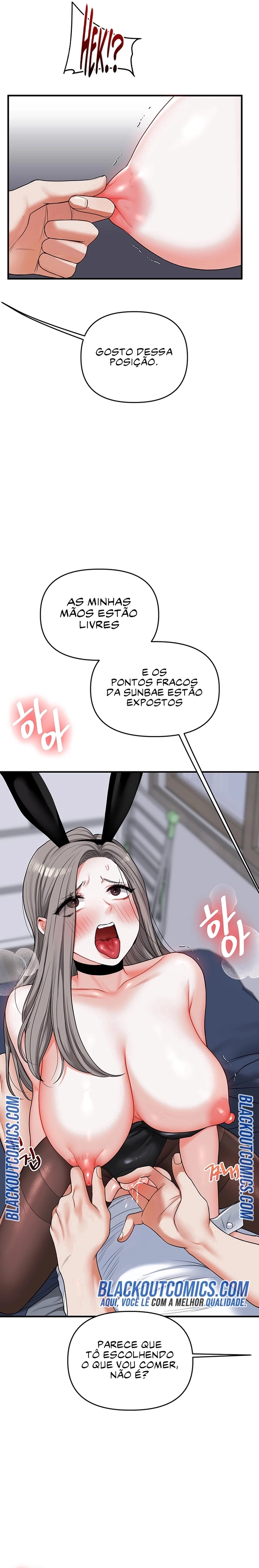 Reversão de relacionamento Capítulo 56 Página 22