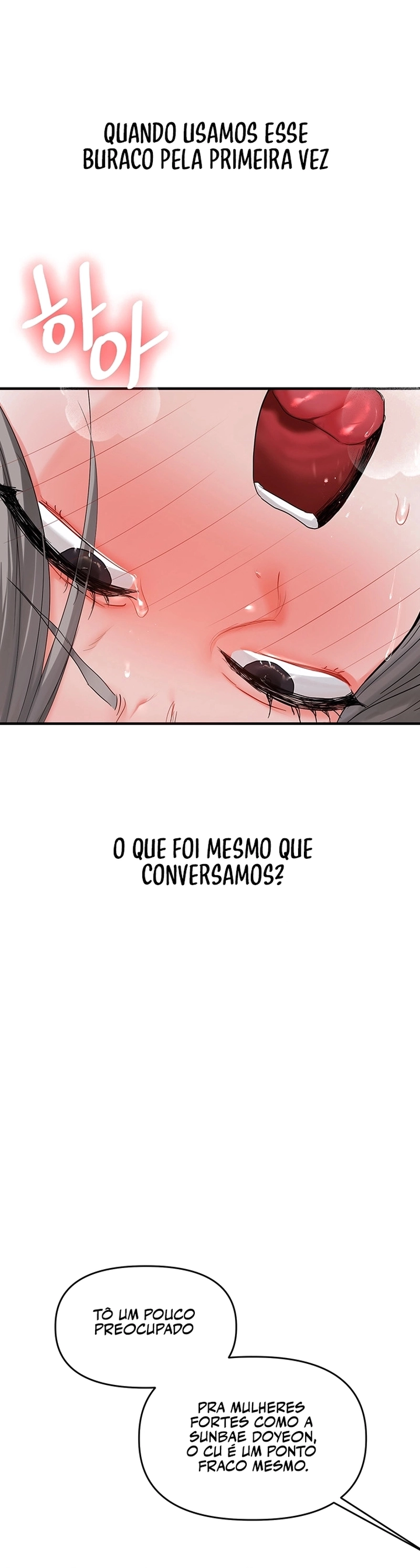 Reversão de relacionamento Capítulo 57 Página 16