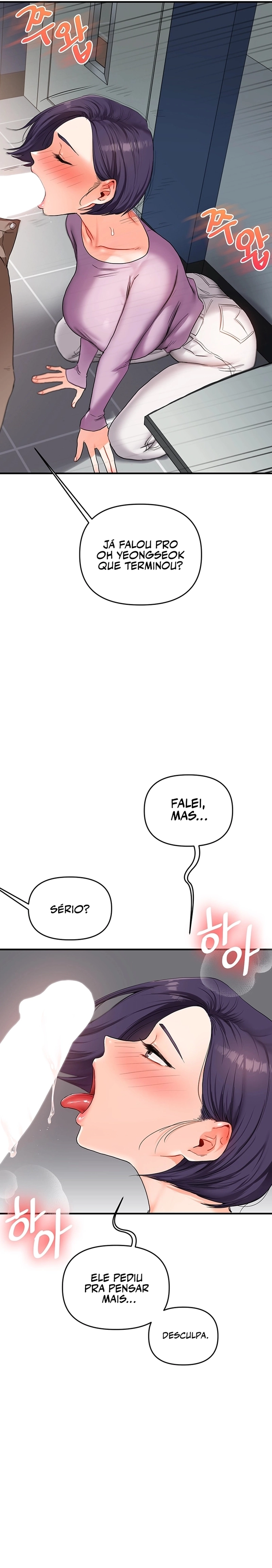 Reversão de relacionamento Capítulo 59 Página 27
