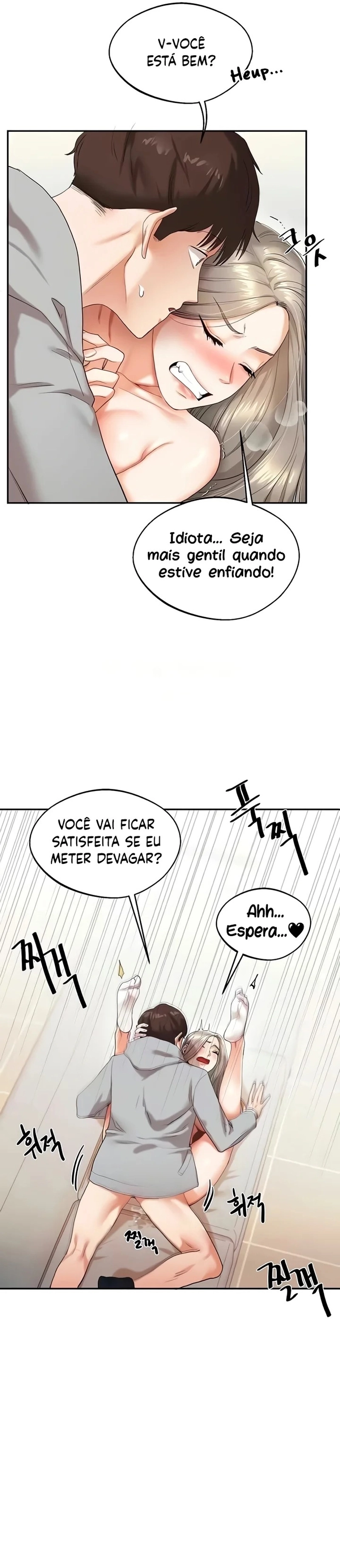 Reversão de relacionamento Capítulo 6 Página 9
