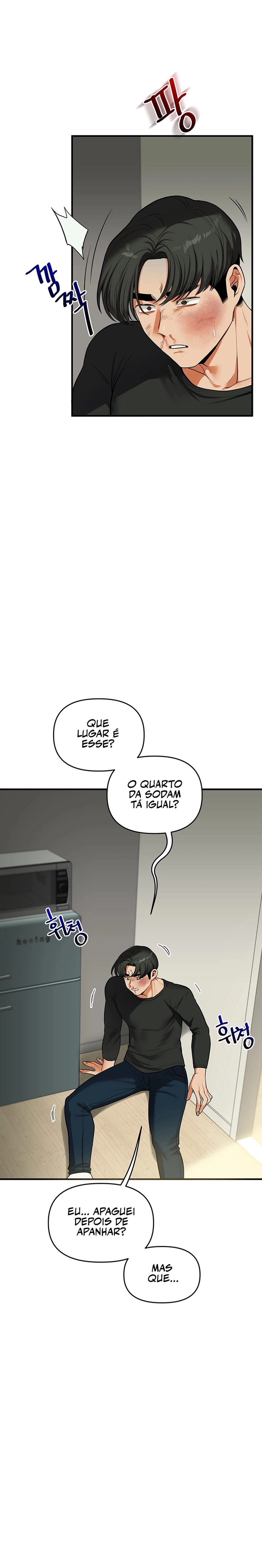 Reversão de relacionamento Capítulo 61 Página 24