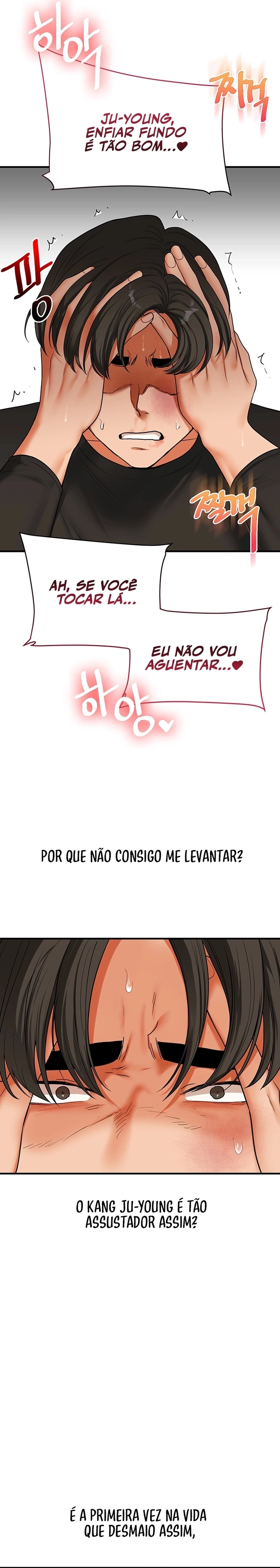 Reversão de relacionamento Capítulo 62 Página 9
