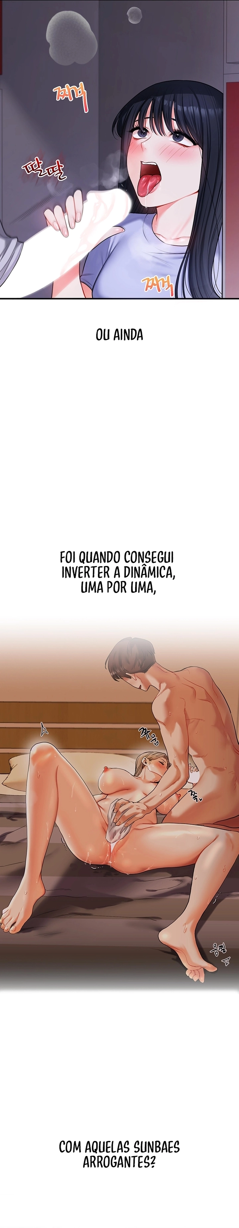 Reversão de relacionamento Capítulo 63 Página 17